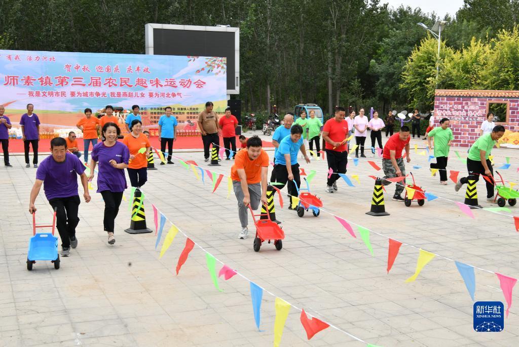 金沙国际6038
